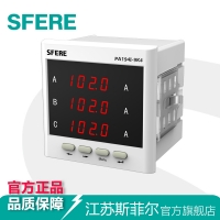 江蘇斯菲爾（SFERE） 三相電流安培表 帶4-20mA模擬量輸出 PA194I-9K4  AC5A