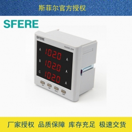 斯菲爾 三相交流 電流數(shù)顯儀表 PA194I-2X4  AC1A