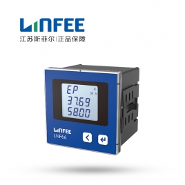 領菲（LINFEE）多功能儀表 LNF66 AC380V